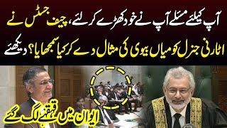 Chief Justice Remarks On Attorney General Arguments | Practice & Procedure Bill Case Hearing