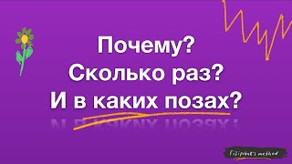 Логика Второго Робота | Запись С Закрытого Стрима