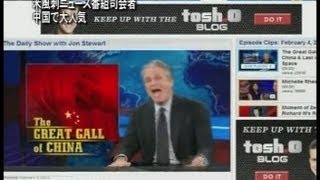 米風刺ニュース番組司会者 中国で大人気