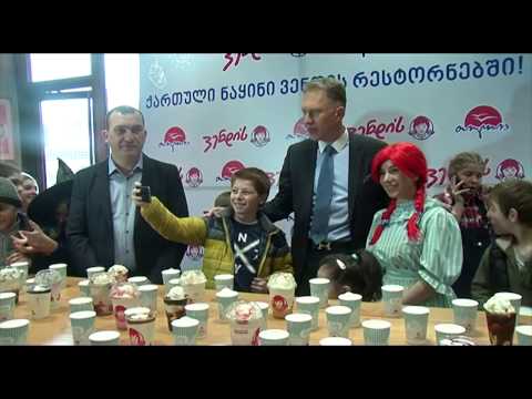 \"თოლიას“ ნაყინი \"ვენდის“ რეცეპტით - \"მეტი ქართული პროდუქტის“ ახალი ინიციატივა \"ვისოლ ჯგუფისგან“