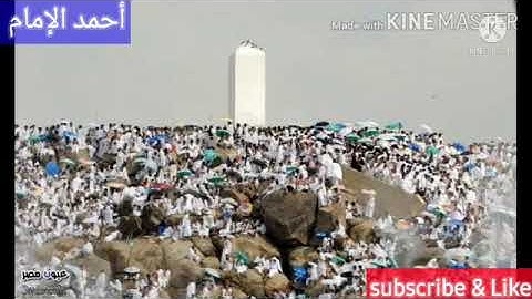 بمناسبة اقتراب موسم "الحج" تلاوة رائعة للشيخ *ناصر القطامي* "("الحج أشهر معلومات")"