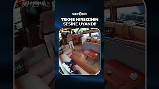 Serial Thefts On Boats Caught On Camera