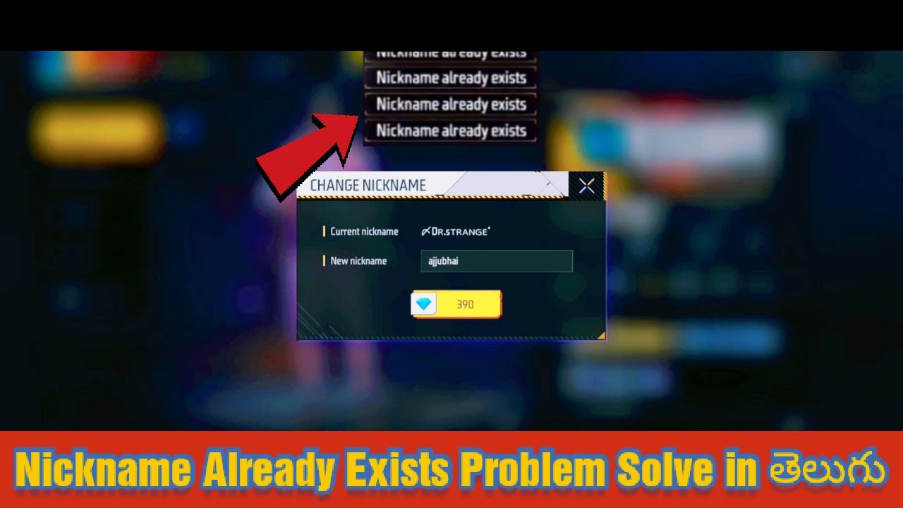 How To Solve Nickname Already Exists Problem In Free Fire In Telugu how-to-solve-nickname-already-exists-problem-in-free-fire-in-telugu