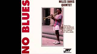 Miles Davis - 1967-11-06, Salle Pleyel, Paris, France (Bootleg)