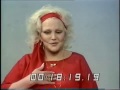 Peggy Lee - Interview - Thames TV -  1977