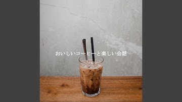 Fashionable Moods for Alternative Curiosity