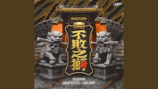 UNDEFEATED LIONS - 阿跨面