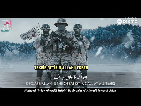 KEBBİRU ALLAHU EKBER | Çok Aranan Arapça Neşid [ Turk-Urdu-Eng Translation]