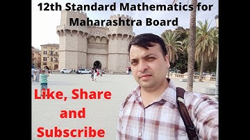 Lecture-01 | Class-12 Maharashtra Board Maths | Exercise- 1.1 (Continuity) Part-1 | By  Dhankar Sir