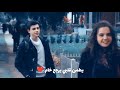 حالات واتس عليكي عيون احمد سعد حالات واتس عليكي عيون احمد سعد