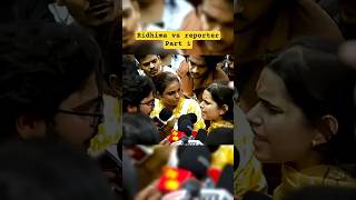 Ridhima vs reporterPart 1 #cjp #protest #trending #education #shorts #genz