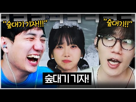 안녕하세요 에란겔 뉴스 수피 기자입니다~