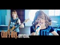 【Chu&#39;s day.】<MV> 「Hip Hip Hooray」‐Music Video