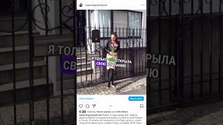 Как я открыла успешный бизнес в Японии, несмотря на скептиков