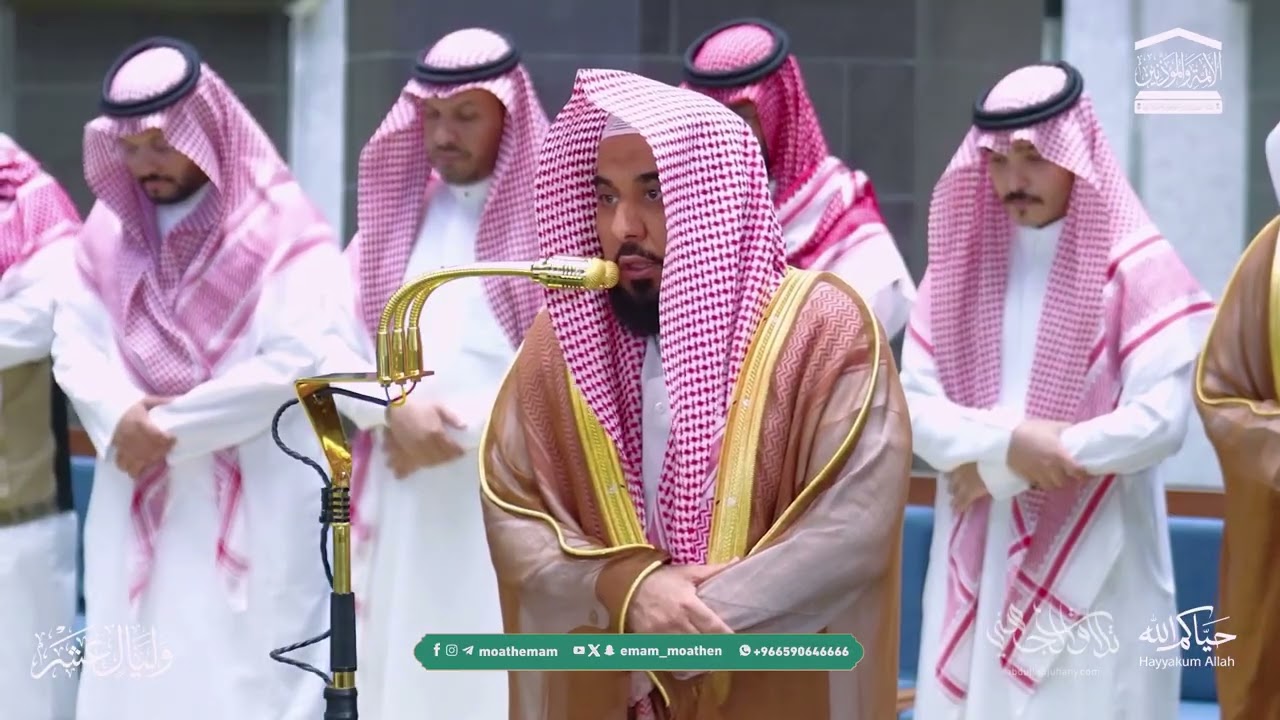 القطف الجني لتلاوات الشيخ عبدالله الجهني | شهر ذو الحجة 1447هـ "الحلقة الواحد والتسعون"