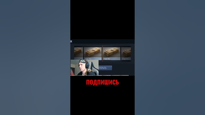 Абовен выбил керамбит голд #standoff2 #веля #standoff #тиктак #шутер #скины #со2 #стандофф #мем #so2