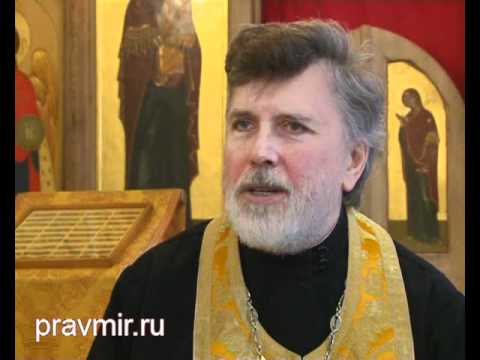 Диагноз