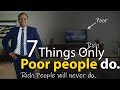 7 Things only Poor People do. |Bhupendra Singh Rathore (BSR)