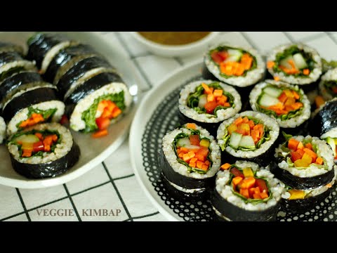현미채소김밥과 간장겨자소스 만들기