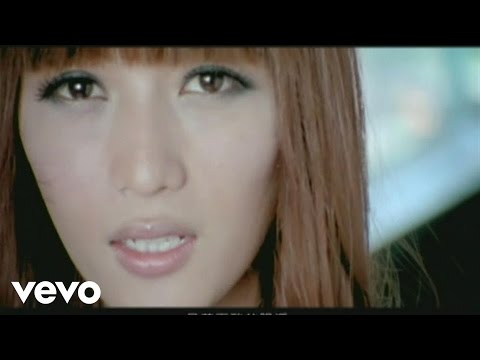 Y2j - 神木與瞳 - 守護者 (Official Video)