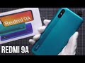 Redmi 9A - ОБЗОР И ТЕСТЫ в 2021 году