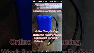 Mini UPS for WiFi Router Backup in Nepal | Internet Backup During Load Shedding | 4-8 Hours Backup