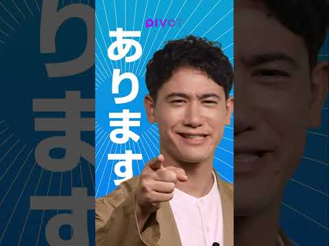 スマホの画面、割れてませんか? - Sponsored by FCNT