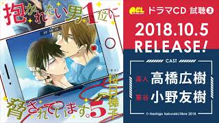 [レンタル落ち] [解説・対訳欠品] [帯状態悪] マイケミ 1st しじみ (@now_romantic214) / Posts / X