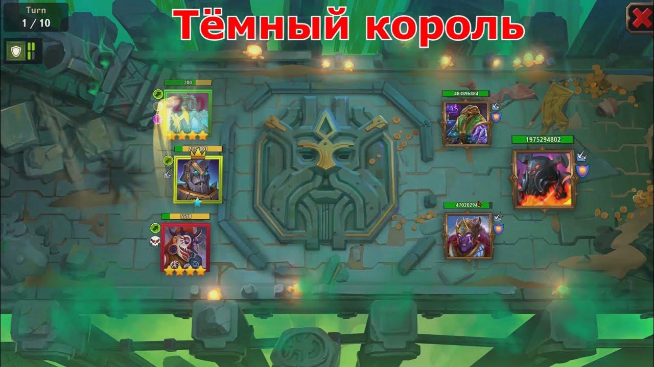 Dungeon crusher осады. крушители подземелий зависимость боссов от рангов. герои осады крушители подземелий. крушители подземелий осада недели боссы. рунная неделя крушители подземелий.
