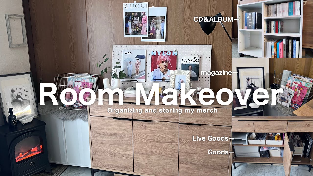 【Room makeover】オタクコーナーの模様替え&プチDIY｜うちわやアクスタをすっきり収納💿スノ担❄️