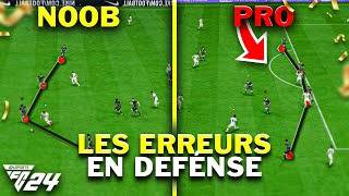 TUTO DÉFENSE FC 24 - 3 ERREURS À ÉVITER ABSOLUMENT ! 🚫