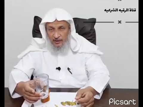 علاج السحر لفضيلة الشيخ خالد الحبشي