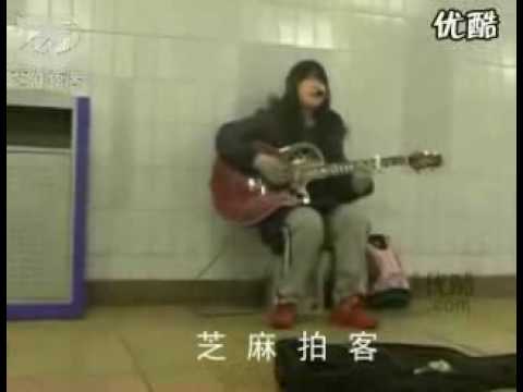 西单女孩《天使的翅膀》完整版