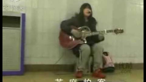 西单女孩《天使的翅膀》完整版