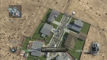 Black Ops1 Modded Lobby PSN Below