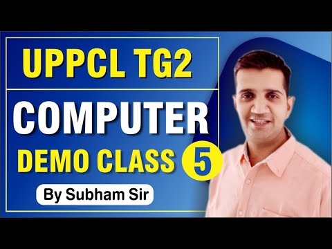 Computer  - DEMO CLASS - 5   By Shubham sir | UPPCL Technician,  UPPCL TG2 Vacancy 2020