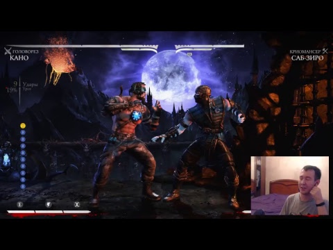  ВАШИ ПЕРСЫ MORTAL KOMBAT X  -  ВАШИ ПЕРСЫ MORTAL KOMBAT X 