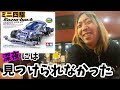 [ミニ四駆] ▷89 深夜には売ってないwww #mini4wd #ミニ四駆