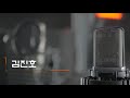 &#39;2016 휴, 낭만 콘서트&#39; 나태주 풀꽃, 정진채 노래