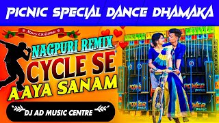 Viral New Style Dj Song Remix  Cycle Se Aya Sanam  1step Long Humming Bass Competition Mix  Dj Ad