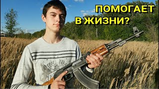 Почему КРАФТ - ИМБА ? Как Крафт Помогает в Жизни