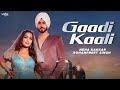 Gaadi Kaali New Song | Visualizer | Neha Kakkar, Rohanpreet | Haye Ve Gaddi Kali Mai Latest Song