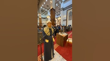 ما تيسر من الربع الأول من سورة البقرة من الآية 1 وحتى الآية 9 من تراويح رمضان 2024 م - 1445 هـ