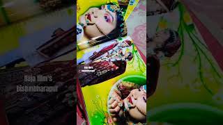 Kareshama Albam & Raja Films Bishmbharapur