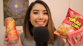 ASMR Eating Sounds 💗 Asian Snacks Assortment