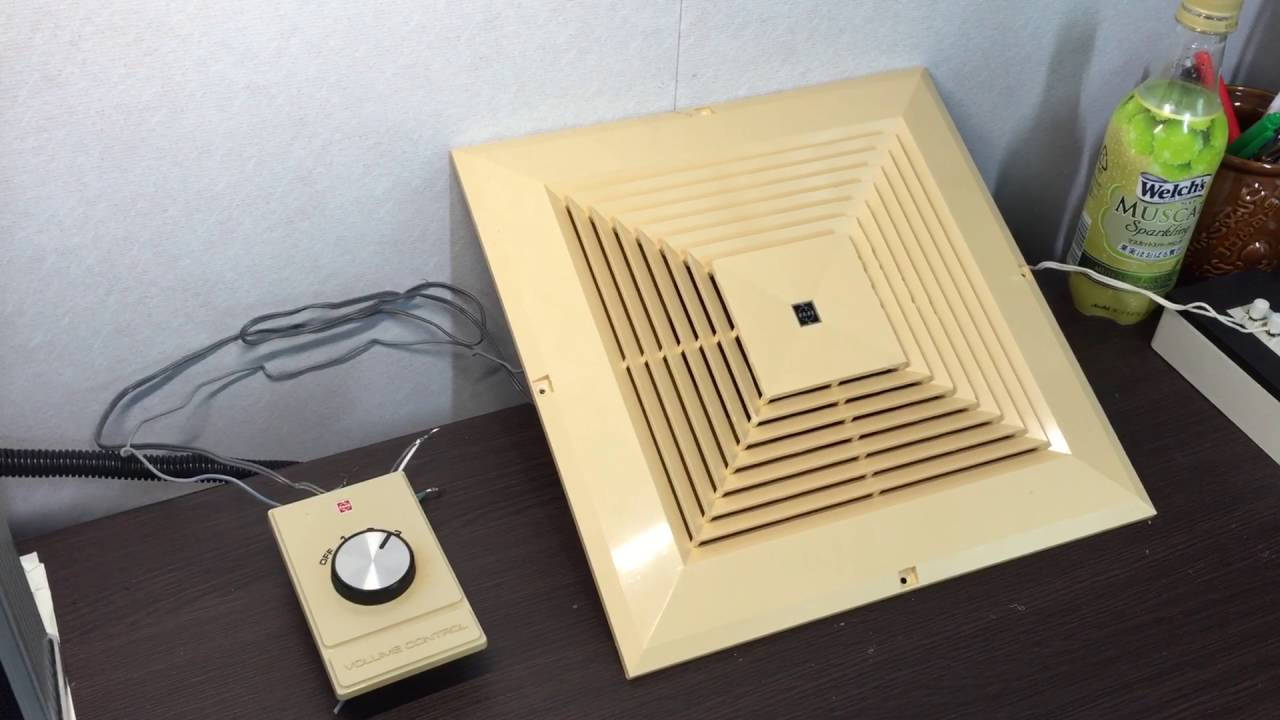 ナショナル天井スピーカー WS-4110B BassTest - YouTube