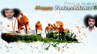 15August 2022|15August 26January photo frame screenshot 3