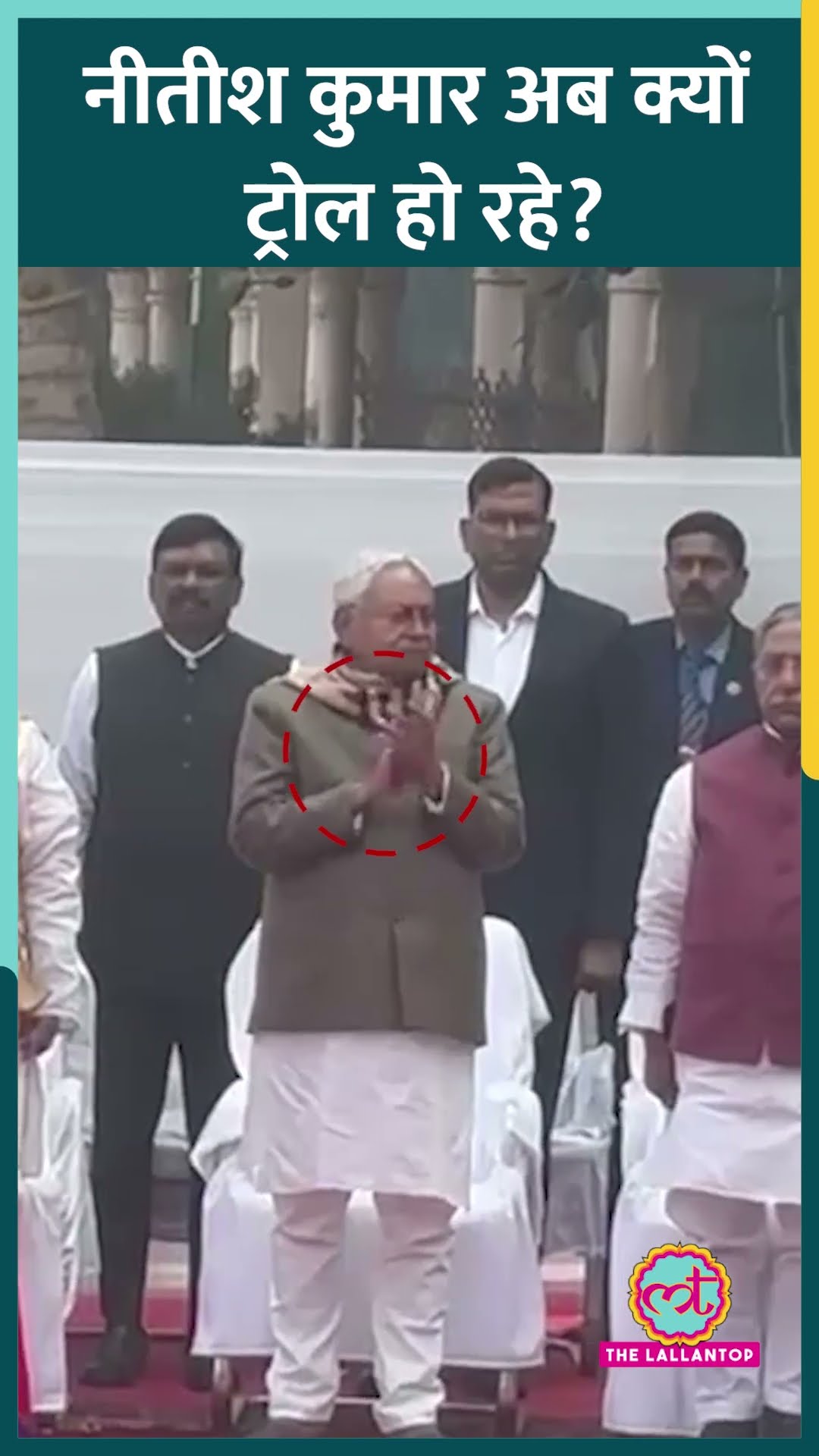 गांधीजी की पुण्यतिथि पर श्रद्धांजलि देकर Nitish Kumar ने बजाई तालियां, Video Viral हो गया