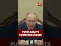 #russia ’s Economic Growth Slows, Inflation Accelerates – #putin Issues Warning