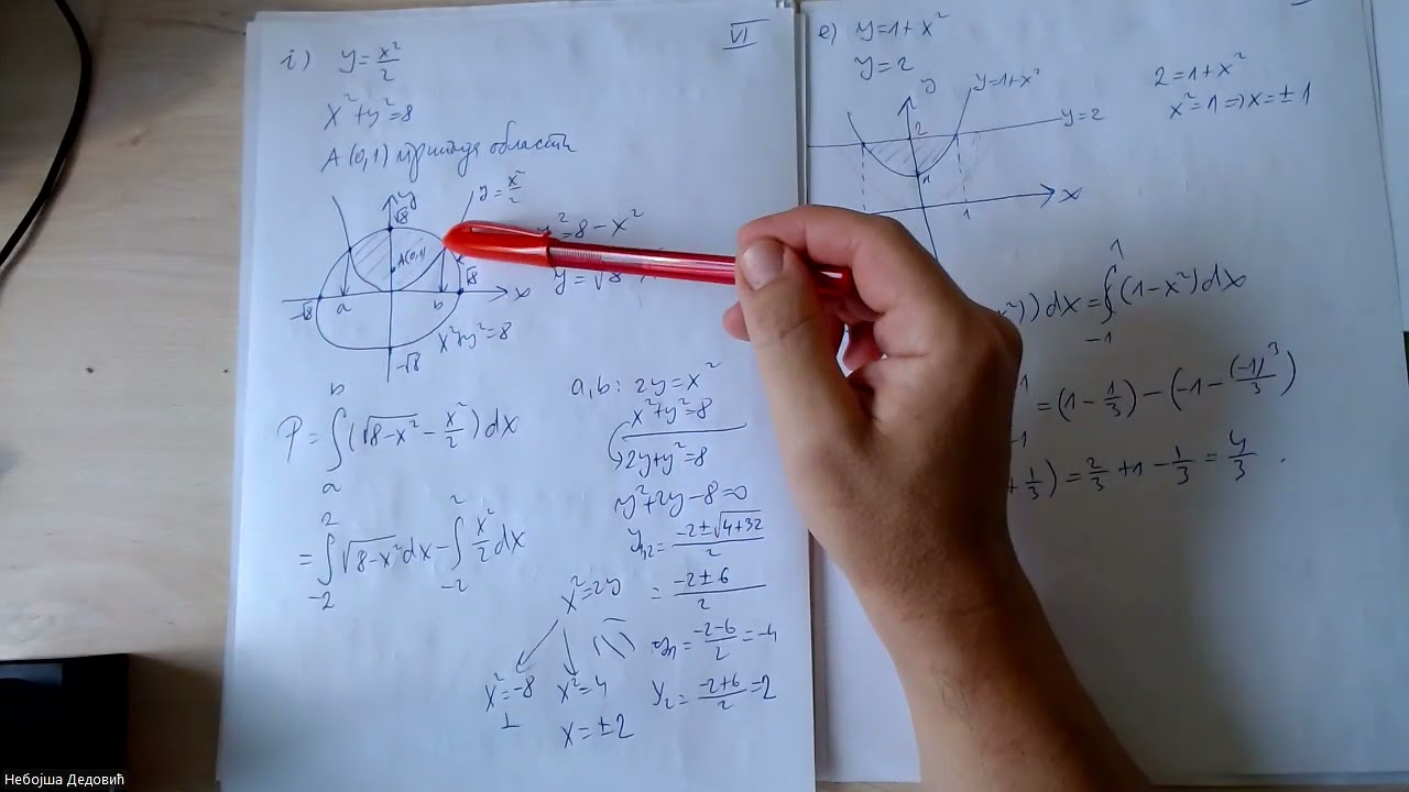 Određeni integral 1. zadatak, ceo